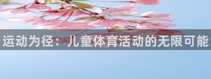 JJB竞技宝官网下载招商电话号码是多少