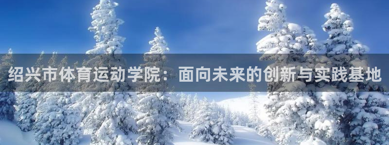 JJB竞技宝官网下载招商电话地址