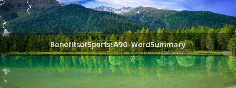 JJB竞技宝官网下载娱乐：BenefitsofSports: