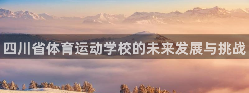 竞技宝app怎么下载